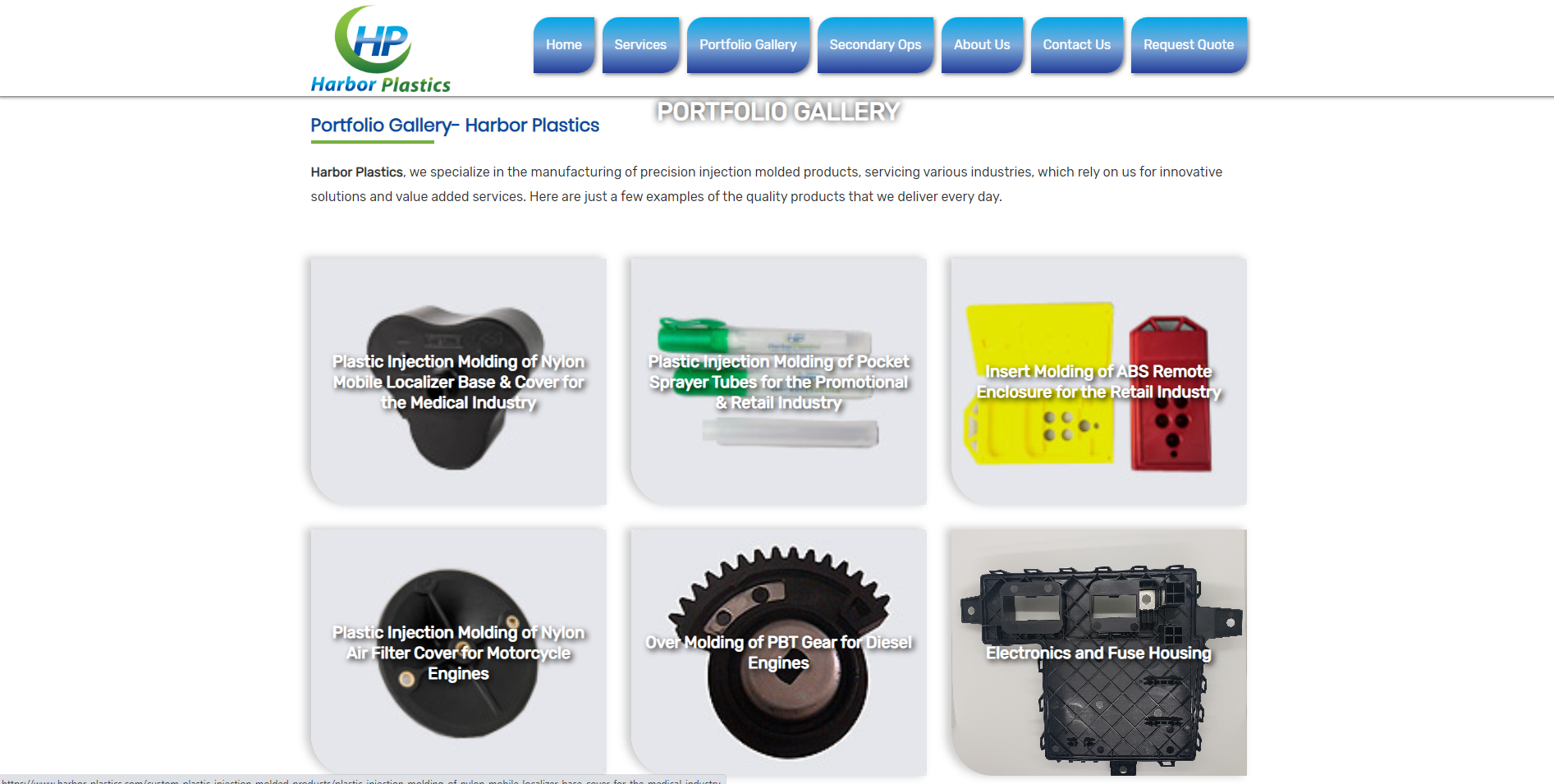industrial catalog website